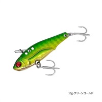 Captured【メタルバイブレーション】(10g-グリーンゴールド)